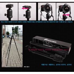 Fancier WF-531BT Professional Ballhead Tripod